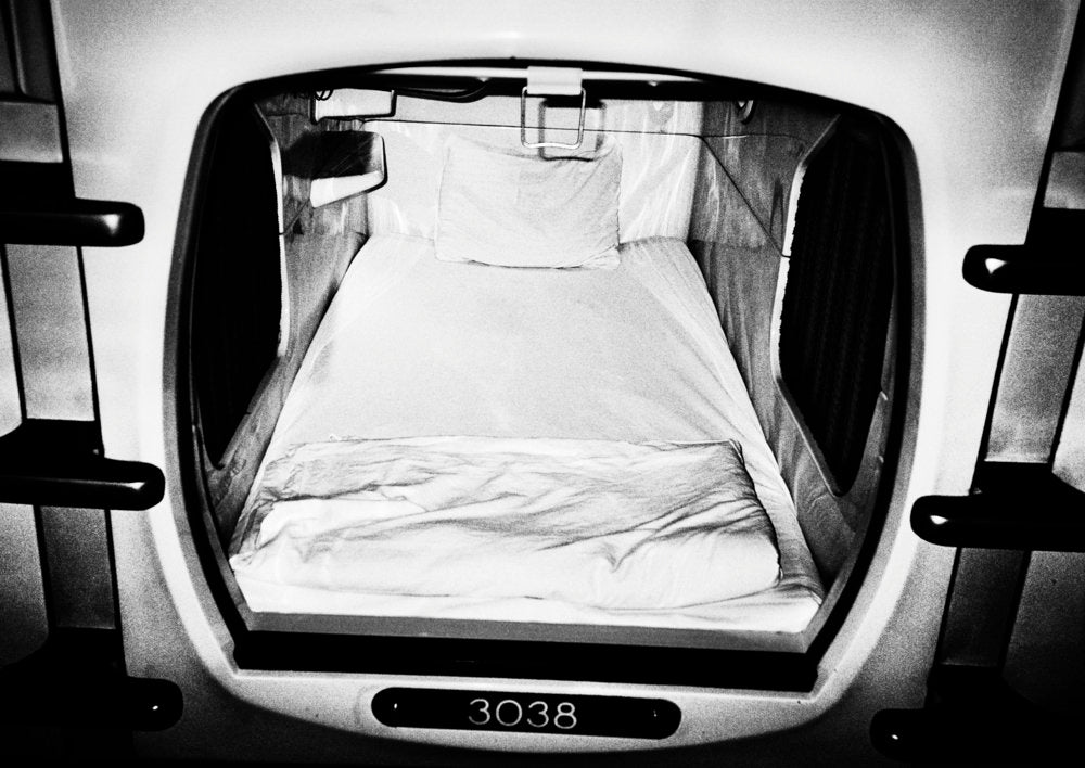 "I, Tokyo" by Jacob Aue Sobol