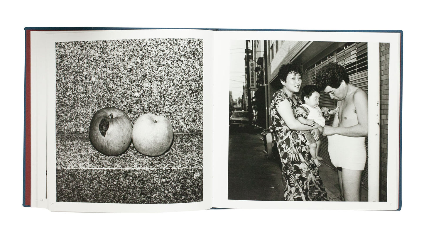 "Monogusa Shui" by Issei Suda