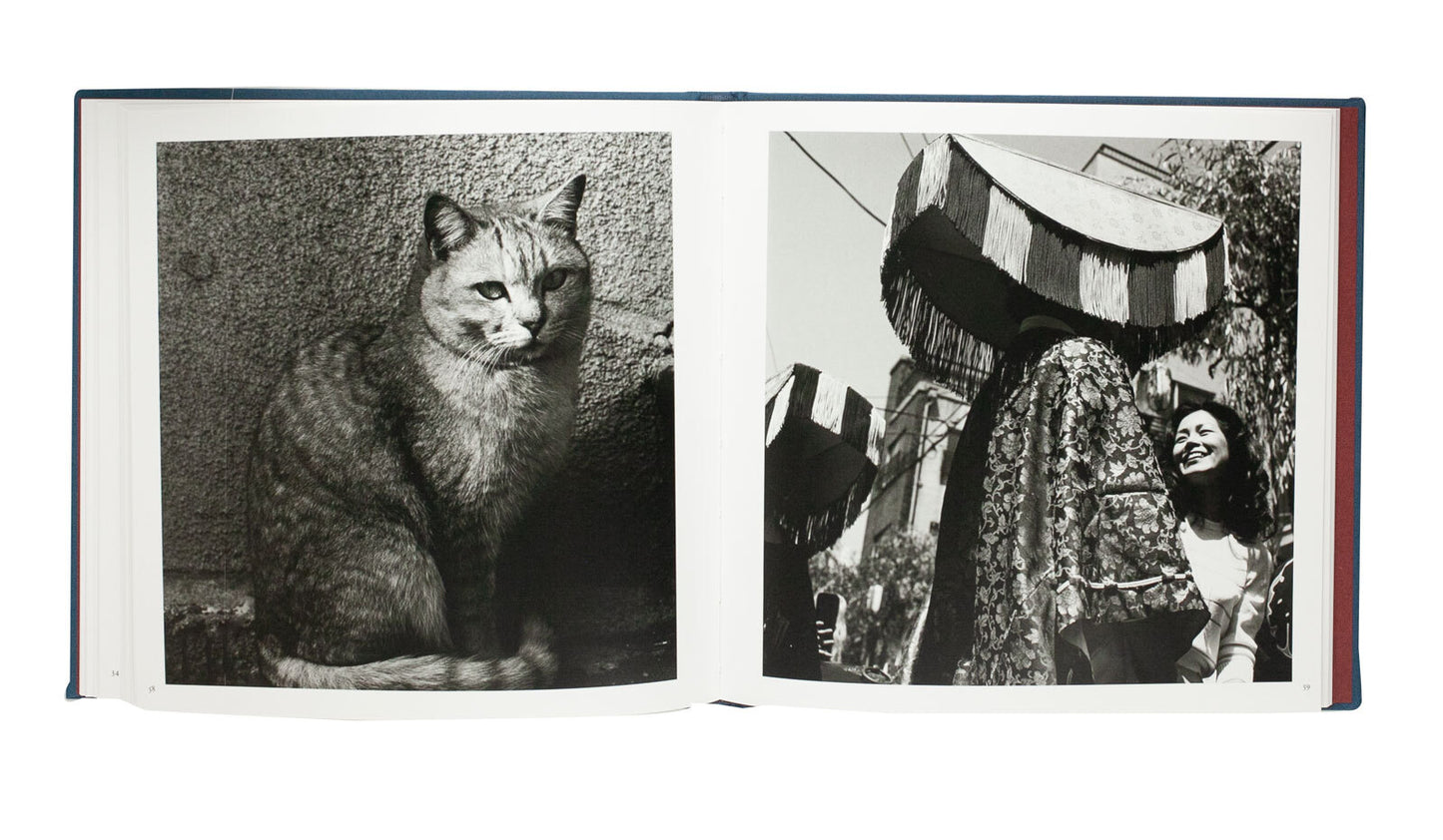 "Monogusa Shui" by Issei Suda
