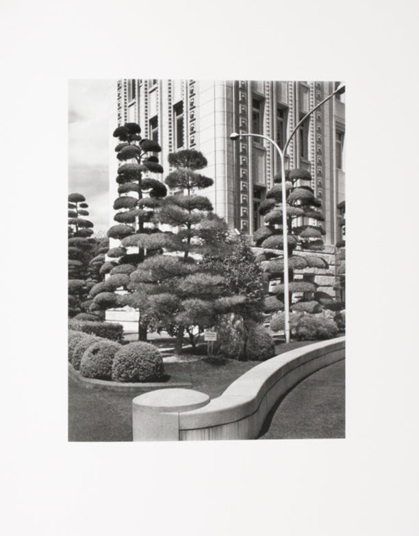 "Ehime" by Gerry Johansson
