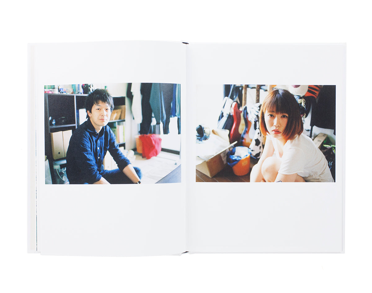 “I need someone” by Kenji Kobayashi