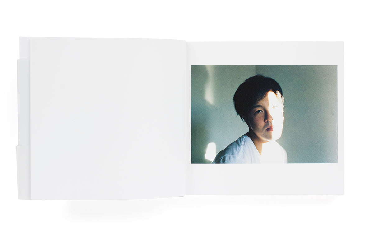 “Intimacy” by Eiki Mori