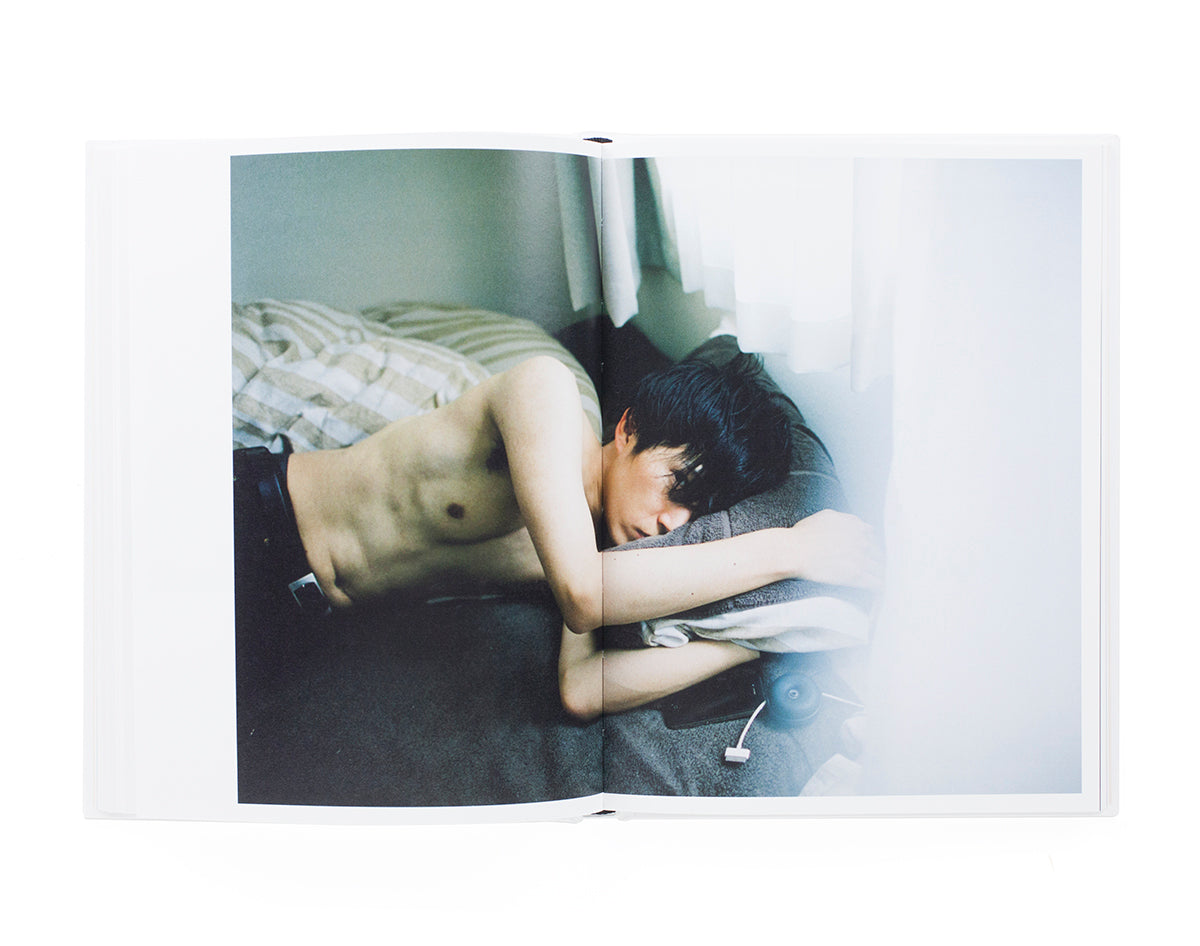 “I need someone” by Kenji Kobayashi
