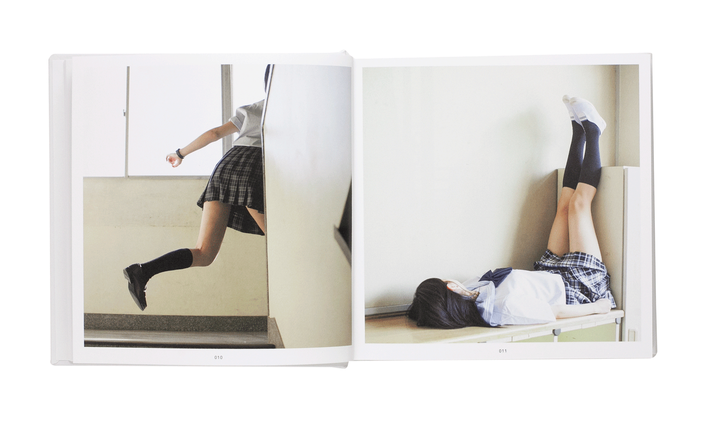 “Schoolgirl Complex A to Z” by Yuki Aoyama