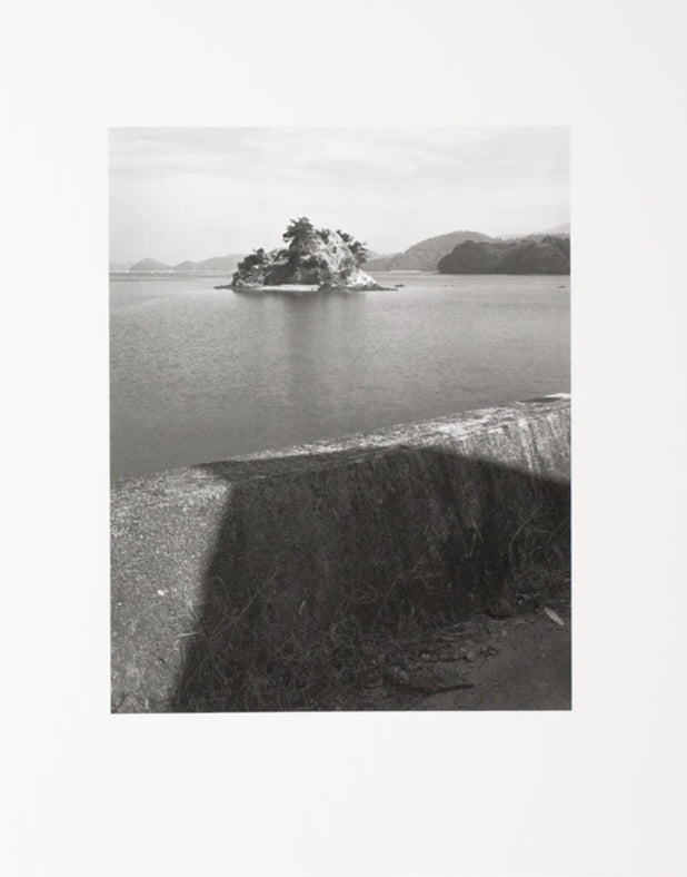 "Ehime" by Gerry Johansson