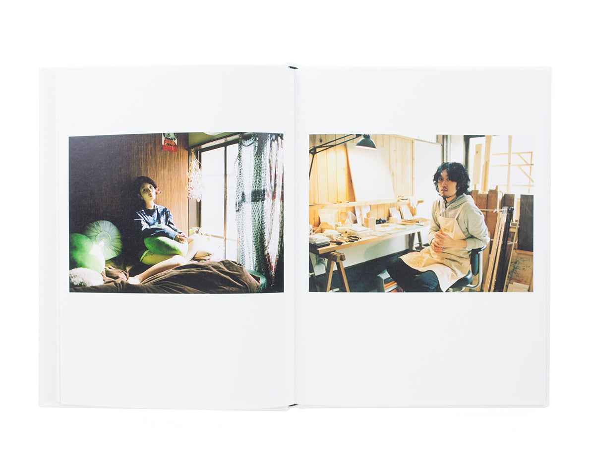 “I need someone” by Kenji Kobayashi
