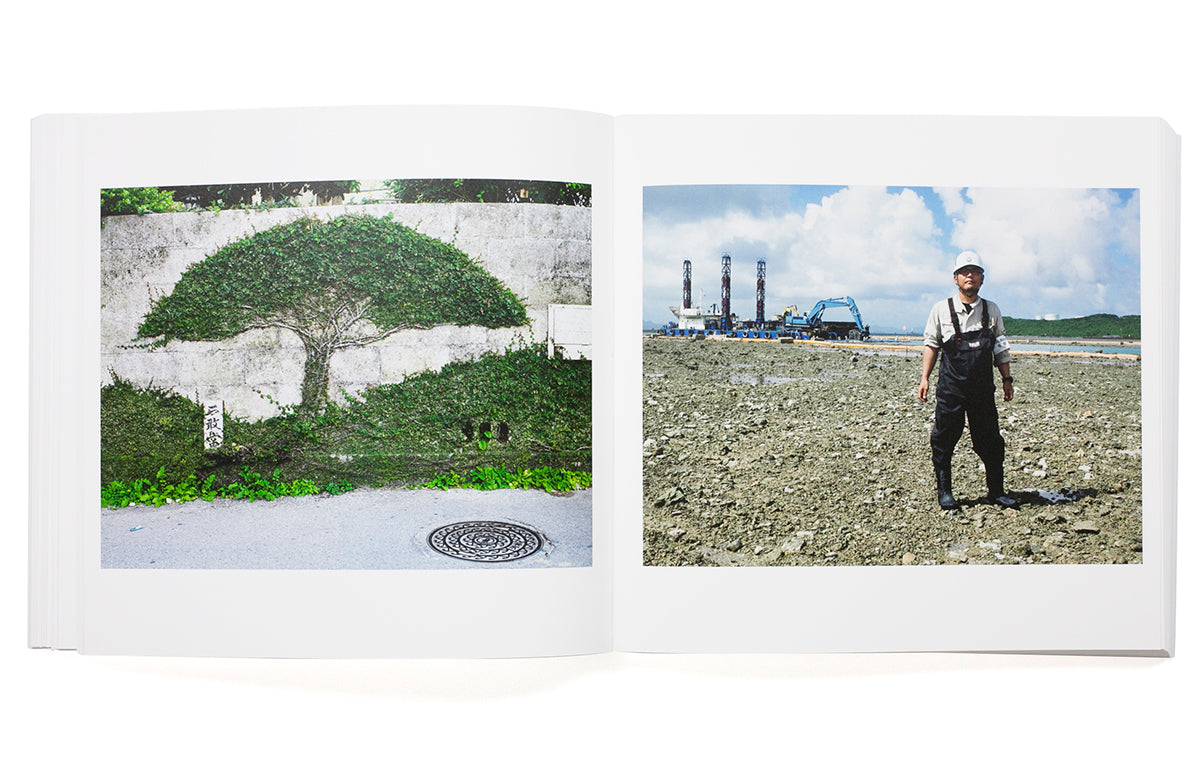 "Okinawa Portraits 2012 - 1016" by Ryuichi Ishikawa