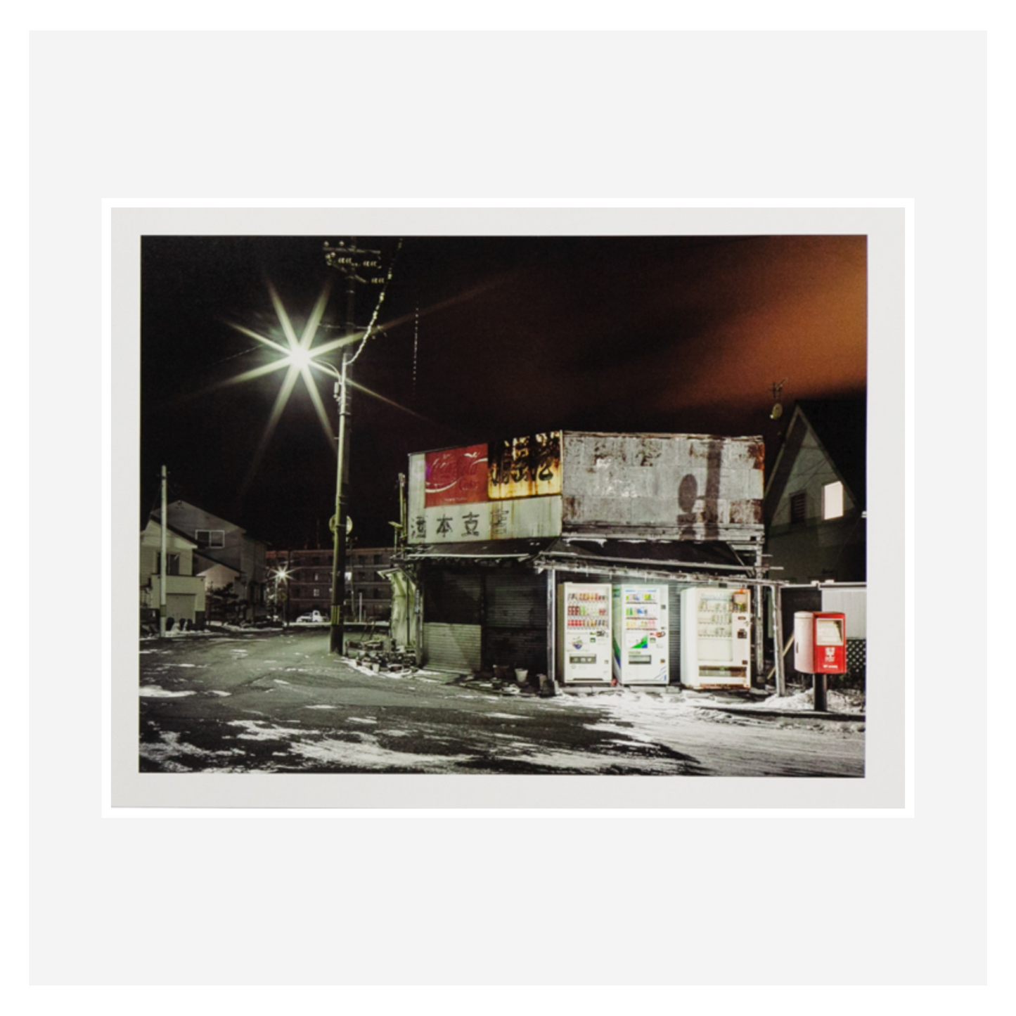 "Roadside Lights Seasons: Winter" by Eiji Ohashi