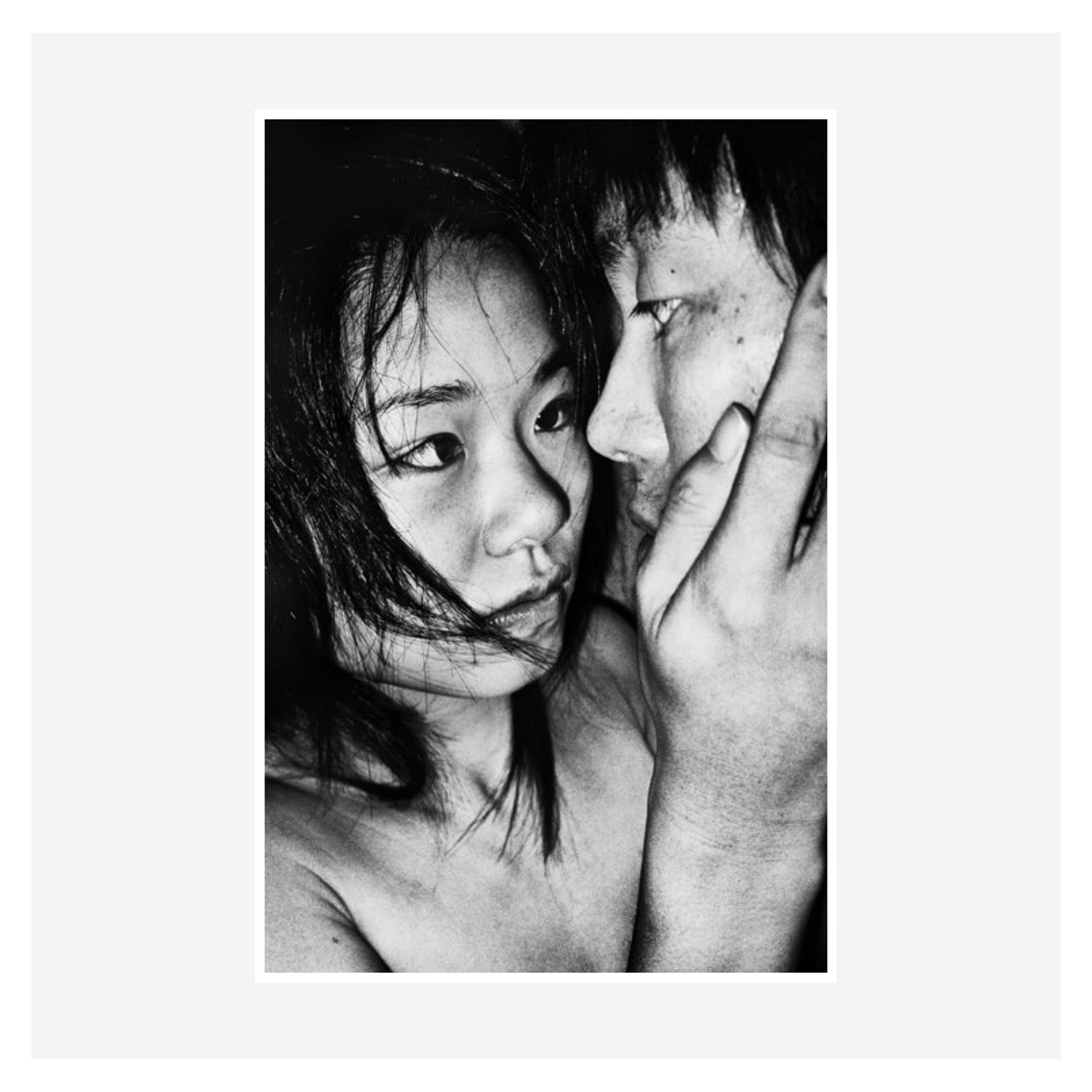 "With And Without You" by Jacob Aue Sobol