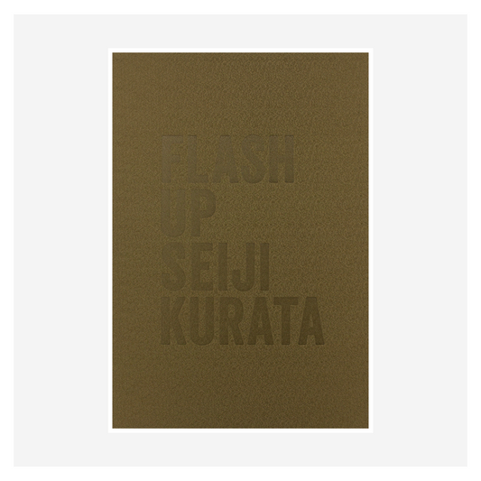 "Flash Up" by Seiji Kurata
