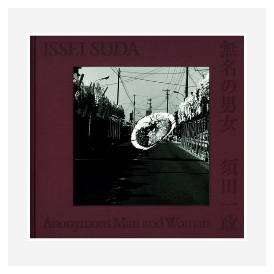 "Anonymous Man and Woman (Tokyo 1976-78)" by Issei Suda