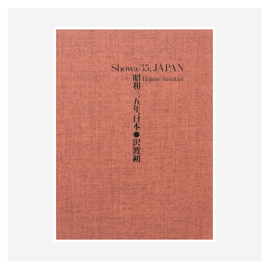"Showa 35, JAPAN" by Hajime SAWATARI (Signed)