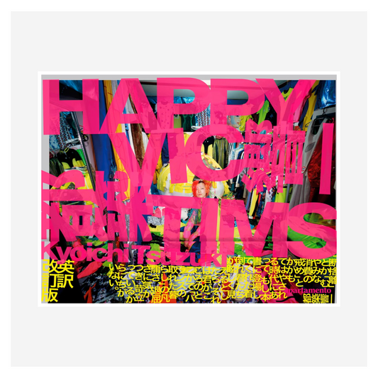 "HAPPY VICTIMS" by Kyoichi Tsuzuki (Signed)