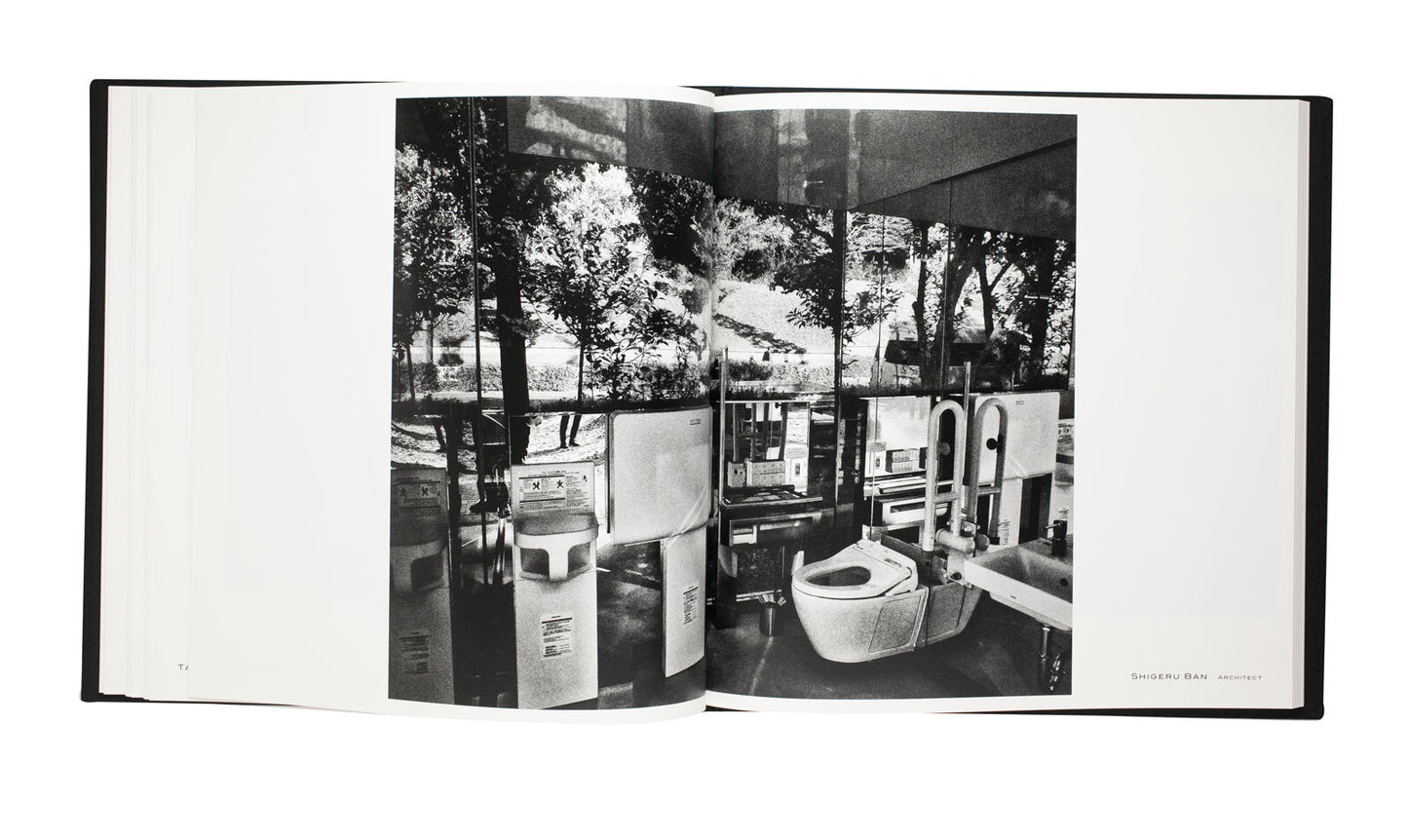 "The Tokyo Toilet" by Daido Moriyama
