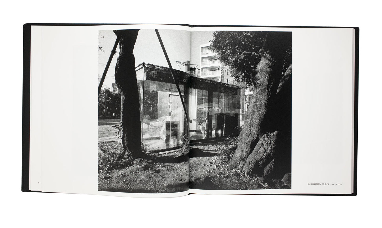 "The Tokyo Toilet" by Daido Moriyama