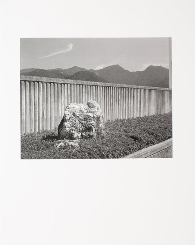 "Ehime" by Gerry Johansson